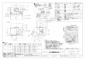 三菱電機 V-605K9-BK 取扱説明書 施工説明書 納入仕様図 レンジフードファン深形 標準タイプ 納入仕様図1