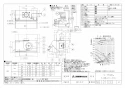 三菱電機 V-754K9 取扱説明書 施工説明書 納入仕様図 レンジフードファン深形 標準タイプ 納入仕様図1