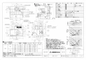 三菱電機 V-754KQE9 取扱説明書 施工説明書 納入仕様図 レンジフードファン深形 自然給気タイプ 納入仕様図1