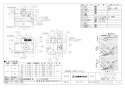 三菱電機 V-754KQESW8 取扱説明書 施工説明書 納入仕様図 レンジフードファン深形 自然給気タイプ 納入仕様図1