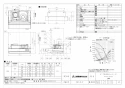 三菱電機 V-754SHL3-L-S 取扱説明書 施工説明書 納入仕様図 レンジフードファン フラットフード形 納入仕様図1