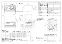 三菱電機 V-754SHL3-R-S 取扱説明書 施工説明書 納入仕様図 レンジフードファン フラットフード形 納入仕様図1