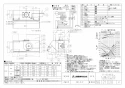 三菱電機 V-904KD8 取扱説明書 施工説明書 納入仕様図 レンジフードファン深形 フラットスイッチタイプ 納入仕様図1