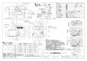 三菱電機 V-904KQE9 取扱説明書 施工説明書 納入仕様図 レンジフードファン深形 自然給気タイプ 納入仕様図1