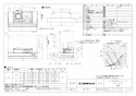 三菱電機 V-904SHL3-L-S 取扱説明書 施工説明書 納入仕様図 レンジフードファン フラットフード形 納入仕様図1