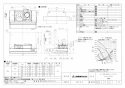 三菱電機 V-904SHL3-R-S 取扱説明書 施工説明書 納入仕様図 レンジフードファン フラットフード形 納入仕様図1