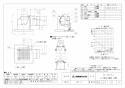 三菱電機 VD-08ZC13 取扱説明書 施工説明書 納入仕様図 天井埋込形換気扇 納入仕様図1