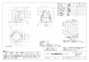 VD-08ZCC7-M 取扱説明書 施工説明書 納入仕様図 天井埋込形換気扇 丸穴据付タイプ 納入仕様図1