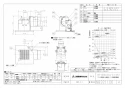 三菱電機 VD-08ZLXC13-C 取扱説明書 施工説明書 納入仕様図 天井埋込形換気扇  納入仕様図1