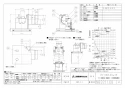 三菱電機 VD-08ZLXC13-W 取扱説明書 施工説明書 納入仕様図 天井埋込形換気扇  納入仕様図1