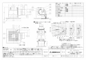 三菱電機 VD-10ZAVC6 取扱説明書 施工説明書 納入仕様図 天井埋込形換気扇 納入仕様図1