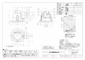 三菱電機 VD-10ZCC7-M 取扱説明書 施工説明書 納入仕様図 天井埋込形換気扇 納入仕様図1