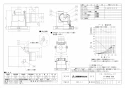 三菱電機 VD-10ZEC13-FP 取扱説明書 施工説明書 納入仕様図 天井埋込形換気扇 納入仕様図1