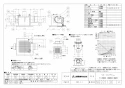 三菱電機 VD-10ZFC13 取扱説明書 施工説明書 納入仕様図 天井埋込形換気扇 納入仕様図1