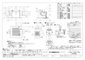 三菱電機 VD-10ZFLC13 取扱説明書 施工説明書 納入仕様図 天井埋込形換気扇 2部屋用低騒音形 納入仕様図1