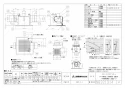 三菱電機 VD-10ZFVC6 取扱説明書 施工説明書 納入仕様図 天井埋込形換気扇 納入仕様図1