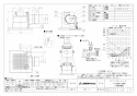 三菱電機 VD-10ZLC13-S 取扱説明書 施工説明書 納入仕様図 天井埋込形換気扇 納入仕様図1