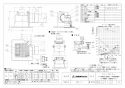 三菱電機 VD-10ZLC13 取扱説明書 施工説明書 納入仕様図 天井埋込形換気扇 納入仕様図1