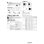 三菱電機 VD-10ZLC14-IN 取扱説明書 施工説明書 納入仕様図 天井埋込形換気扇 施工説明書4
