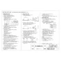 三菱電機 VD-10ZLC14-IN 取扱説明書 施工説明書 納入仕様図 天井埋込形換気扇 納入仕様図2
