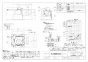 三菱電機 VD-10ZLUC3-IN 取扱説明書 施工説明書 納入仕様図 天井埋込形換気扇 納入仕様図1