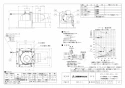 三菱電機 VD-10ZLUC3-IN 取扱説明書 施工説明書 納入仕様図 天井埋込形換気扇 納入仕様図1