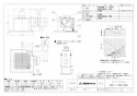 三菱電機 VD-10ZSJ13 取扱説明書 施工説明書 納入仕様図 天井埋込形換気扇 納入仕様図1