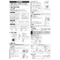 三菱電機 VD-10ZUC-175RF 取扱説明書 商品図面 天井埋込形ダクト用換気扇 取扱説明書3
