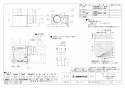 三菱電機 VD-13Z13-IN 取扱説明書 施工説明書 納入仕様図 天井埋込形換気扇 納入仕様図1