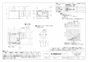 三菱電機 VD-13Z13-IN 取扱説明書 施工説明書 納入仕様図 天井埋込形換気扇 納入仕様図1