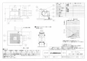 三菱電機 VD-13ZAC13 取扱説明書 施工説明書 納入仕様図 天井埋込形換気扇  納入仕様図1