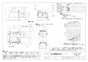 三菱電機 VD-13ZC13-IN 取扱説明書 施工説明書 納入仕様図 天井埋込形換気扇 納入仕様図1