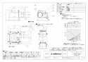 三菱電機 VD-13ZC13-IN 取扱説明書 施工説明書 納入仕様図 天井埋込形換気扇 納入仕様図1