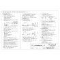 三菱電機 VD-13ZC14-IN 取扱説明書 施工説明書 納入仕様図 天井埋込形換気扇 納入仕様図2