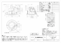 三菱電機 VD-13ZCC7-M 取扱説明書 施工説明書 納入仕様図 天井埋込形換気扇 納入仕様図1