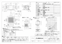 三菱電機 VD-13ZF13-BL 取扱説明書 施工説明書 納入仕様図 天井埋込形換気扇 納入仕様図1