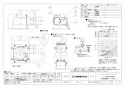 三菱電機 VD-13ZLC13-IN 取扱説明書 施工説明書 納入仕様図 天井埋込形換気扇 納入仕様図1