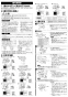 三菱電機 VD-13ZLC13-S 取扱説明書 施工説明書 納入仕様図 天井埋込形換気扇 取扱説明書3