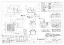 三菱電機 VD-13ZLC13 取扱説明書 施工説明書 納入仕様図 天井埋込形換気扇 納入仕様図1