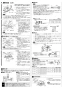 三菱電機 VD-13ZLC13 取扱説明書 施工説明書 納入仕様図 天井埋込形換気扇 施工説明書3