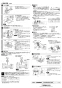 三菱電機 VD-13ZPQD4 取扱説明書 施工説明書 納入仕様図 天井埋込形換気扇 施工説明書2