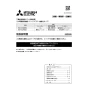 三菱電機 VD-13ZQMX5 取扱説明書 商品図面 施工説明書 天井埋込形ダクト用換気扇 標準タイプ・シャッターなし 取扱説明書1