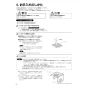 三菱電機 VD-13ZQMX5 取扱説明書 商品図面 施工説明書 天井埋込形ダクト用換気扇 標準タイプ・シャッターなし 取扱説明書8