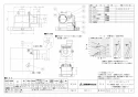 三菱電機 VD-13ZVEC6-FP 取扱説明書 施工説明書 納入仕様図 天井埋込形換気扇  納入仕様図1