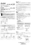 三菱電機 VD-13ZVY6 取扱説明書 施工説明書 納入仕様図 天井埋込形換気扇 施工説明書3