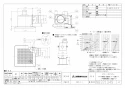 三菱電機 VD-13ZVY6 取扱説明書 施工説明書 納入仕様図 天井埋込形換気扇 納入仕様図1