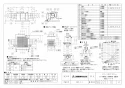 三菱電機 VD-15ZFCD13 取扱説明書 施工説明書 納入仕様図 天井埋込形換気扇 納入仕様図1