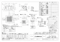 三菱電機 VD-15ZFLC13 取扱説明書 施工説明書 納入仕様図 天井埋込形換気扇 納入仕様図1