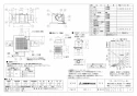 三菱電機 VD-15ZFPC13-BL 取扱説明書 施工説明書 納入仕様図 天井埋込形換気扇 納入仕様図1