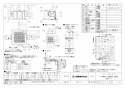 三菱電機 VD-15ZFPC13 取扱説明書 施工説明書 納入仕様図 天井埋込形換気扇 納入仕様図1